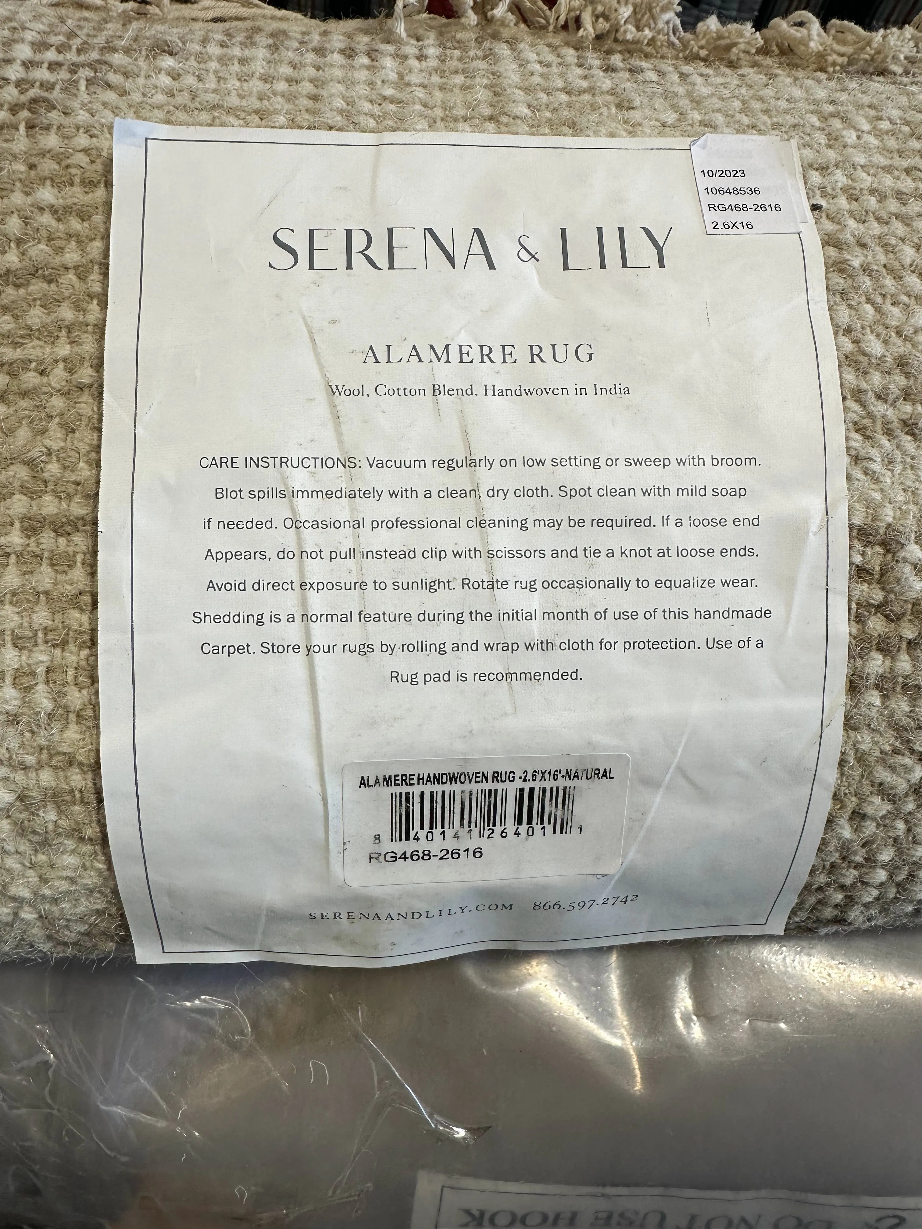 Alamere Rug (2.6’x16’)-Natural